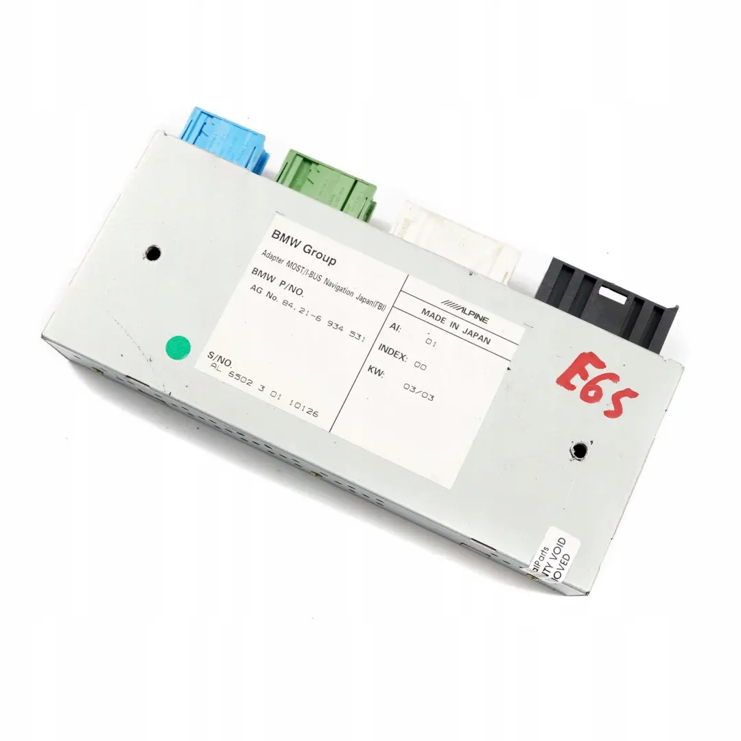 Adaptateur Telephone GPS Plus Module pour BMW 7 E65 E66 E67 à propos du numéro de pièce 6938360 BMW 7 E65 E66 E67 Adaptateur Telephone GPS Plus Module - SKU 6938360 - Numéro de pièce 6938360