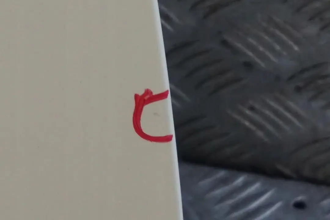 TĂĽr Vorne Rechts Pepper White Weiss - 850 für Mini Cooper R50 R52 R53 3 mit Teilenummer 7202912 Mini Cooper R50 R52 R53 3 TĂĽr Vorne Rechts Pepper White Weiss - 850 - SKU 7202912-PW3 - Teilenummer 7202912