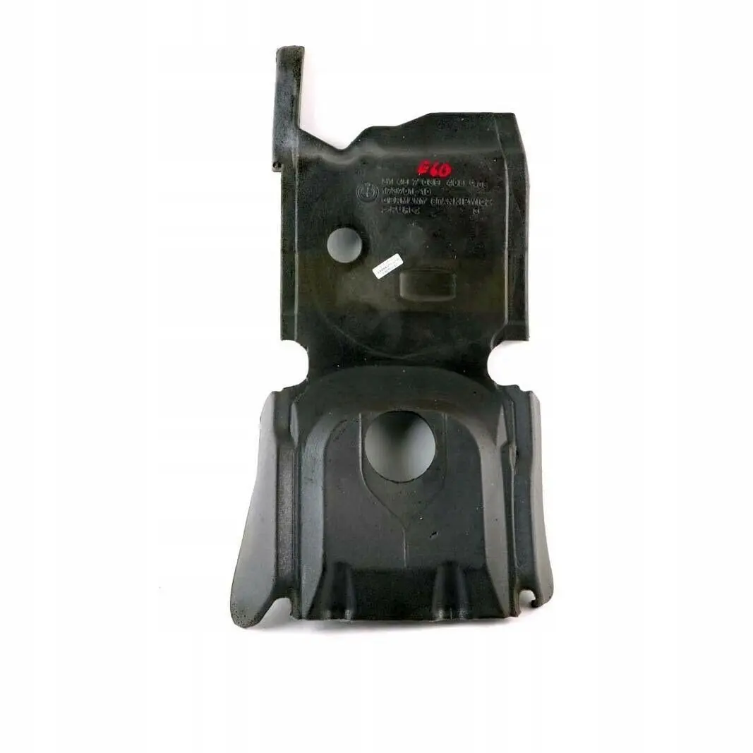 BMW 5 Reihe E60 E61 Schallisolierung Gepäckraum Subwoofer Hinten Rechts 703940 - SKU 7039408 - Teilenummer 7039408