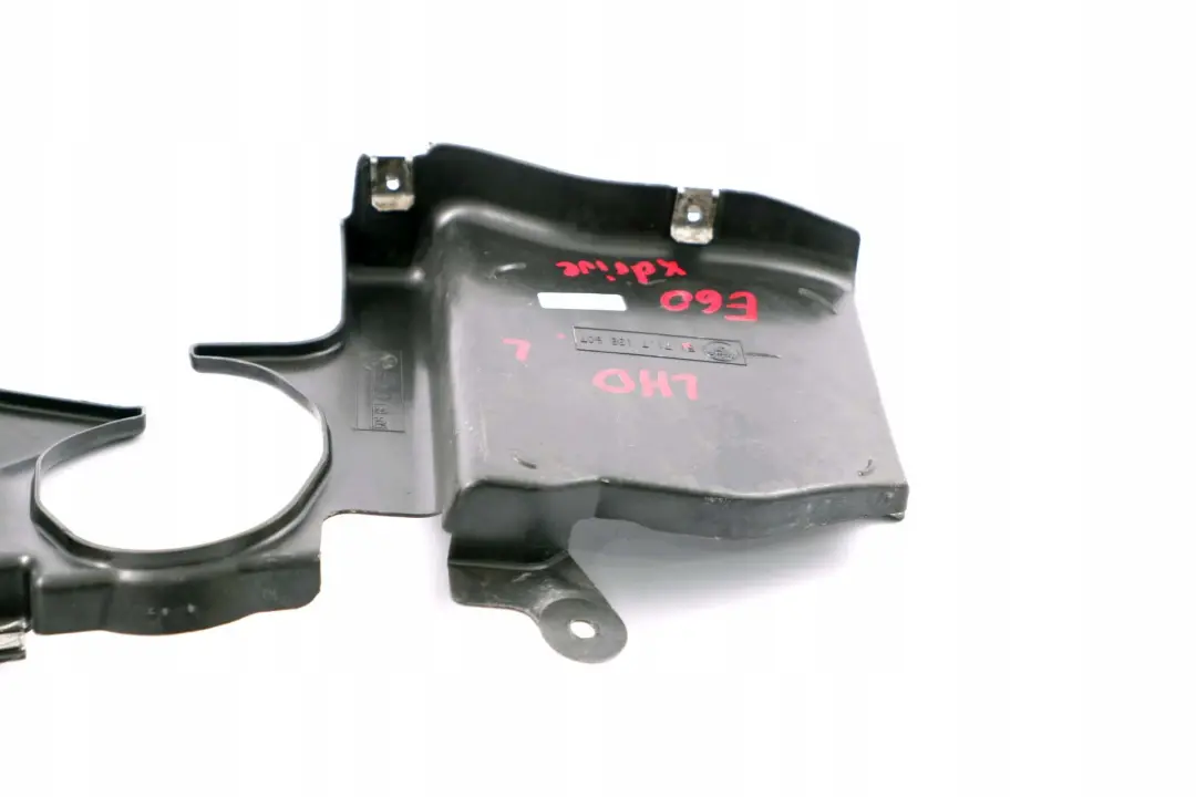 Abdeckung Lenkgetriebe Unten Links 7138607 für BMW 5 er E60 E61 xDrive mit Teilenummer 7130332 BMW 5 er E60 E61 xDrive Abdeckung Lenkgetriebe Unten Links 7138607 - SKU lhd-7203991 - Teilenummer 7130332
