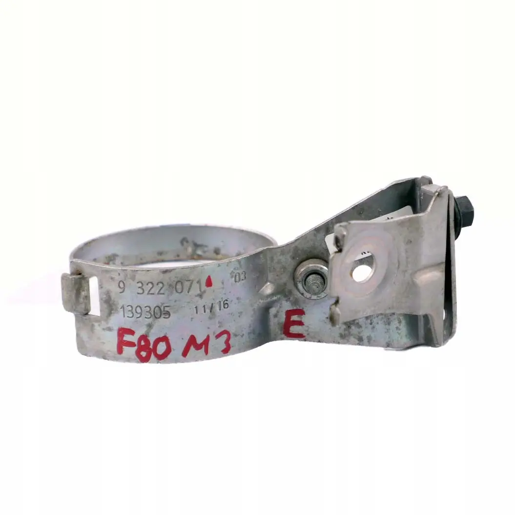 BMW 3 4 F80 M3 F82 F83 M4 Support Pompe a Eau - SKU 9322071 - Numéro de pièce 9322071