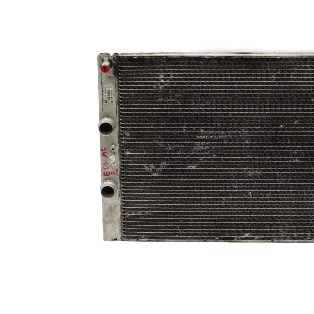 Refrigeracion Radiador para BMW E60 E61 E63 E64 M5 M6 Motor con número de pieza 2282732 BMW E60 E61 E63 E64 M5 M6 Motor Refrigeracion Radiador - SKU 2282732 - Número de pieza 2282732