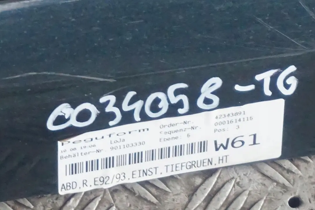 BMW 3 Series E92 E93 Sill Strip Side Skirt Right O/S Tiefgruen Deep Green A43 - SKU 0034058-TG - Part number 0034058