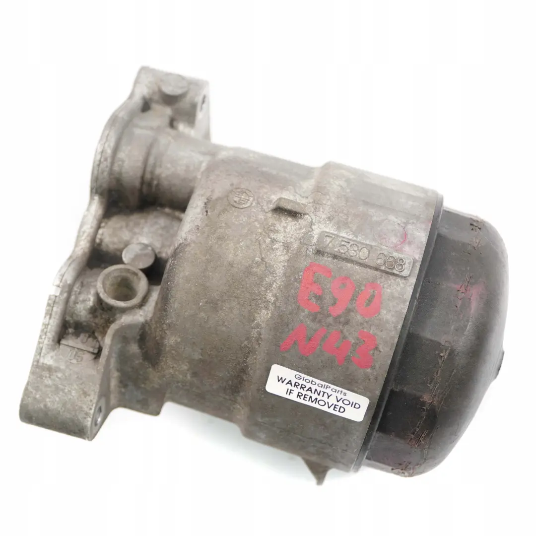 BMW 1 3 er E81 E87 E90 E92 316i N43 N45 Ölfilter mit Kunststoffdeckel - SKU 7530668 - Teilenummer 11427530668