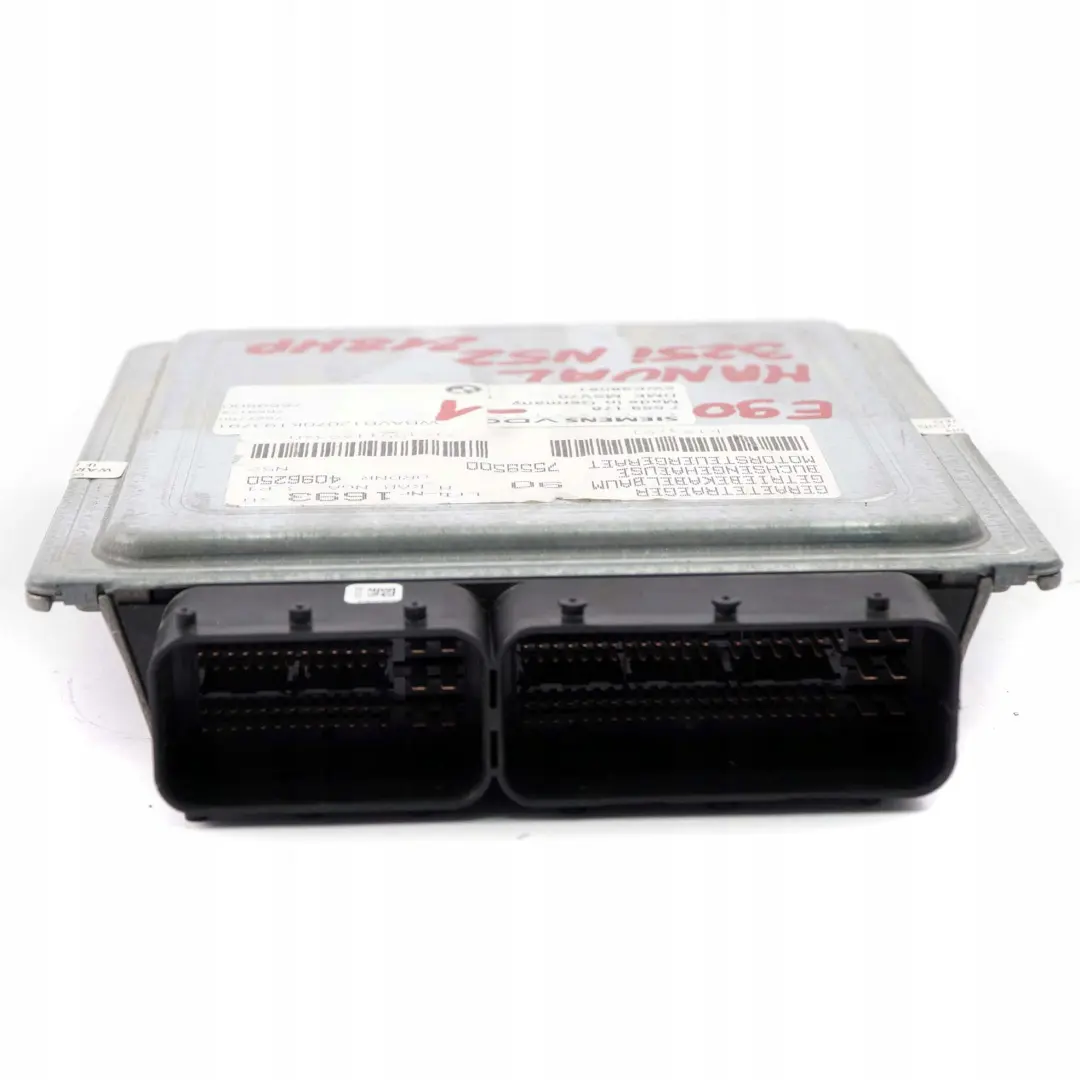 N52 218HP Engine ECU Kit DME CAS2 + Key Manual to BMW E60 E90 E91 325i 525i with Part number 7559178 BMW E60 E90 E91 325i 525i N52 218HP Engine ECU Kit DME CAS2 + Key Manual - SKU 7559178-1 - Part number 7559178