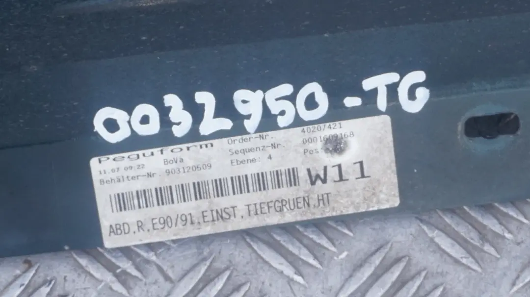 BMW 3 Series E90 E91 Sill Strip Side Skirt Right O/S Tiefgruen Deep Green A43 - SKU 0032950-TG - Part number 0032950