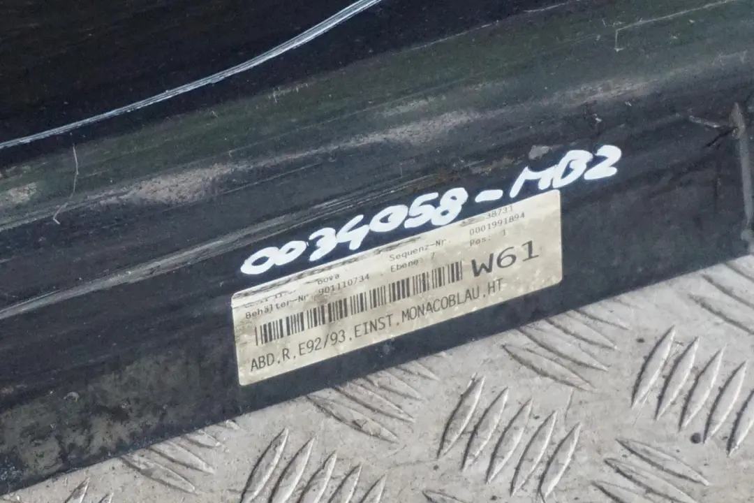 BMW 3 Series E92 E93 Sill Strip Side Skirt Right O/S Monacoblau Blue - A35 - SKU 0034058-MB2 - Part number 0034058