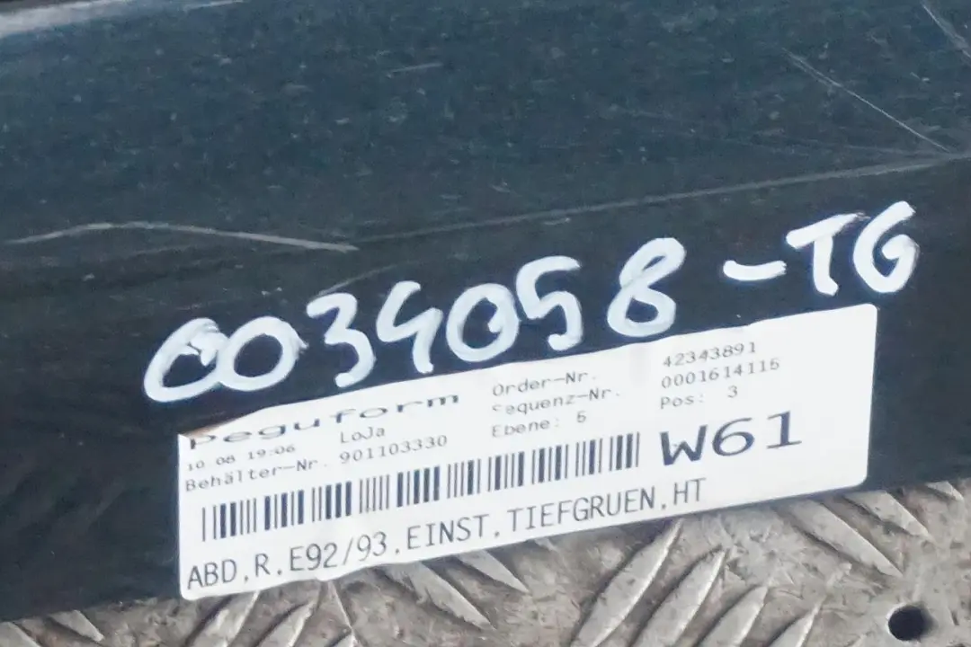 BMW 3 Series E92 E93 Sill Strip Side Skirt Right O/S Tiefgruen Deep Green A43 - SKU 0034058-TG - Part number 0034058