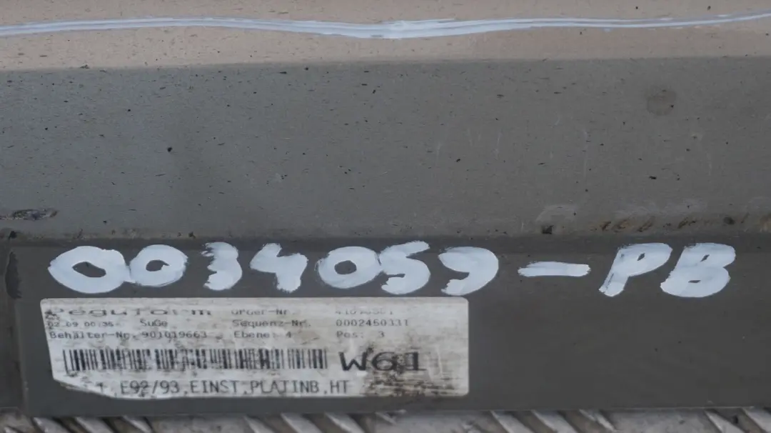 Sill Strip Side Skirt Left N/S Platinbronze Bronze - A53 to BMW 3 SERIES E92 E93 with Part number 0034059 BMW 3 SERIES E92 E93 Sill Strip Side Skirt Left N/S Platinbronze Bronze - A53 - SKU 0034059-PB - Part number 0034059