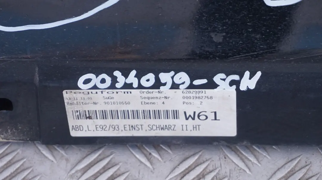 BMW 3 Series E92 E93 Sill Strip Side Skirt Left N/S Schwarz 2 Black - 668 - SKU 0034059-SCH - Part number 0034059