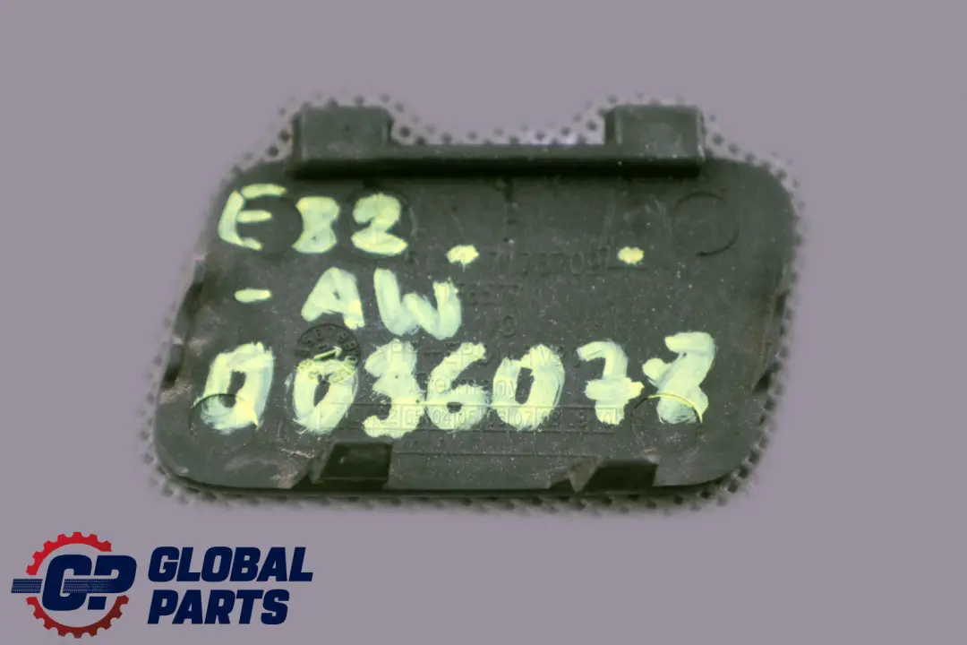 Front Bumper Flap Towing Eye Alpinweiss Alpine White 7178709 to BMW 1 Series E82 with Part number 0036078 BMW 1 Series E82 Front Bumper Flap Towing Eye Alpinweiss Alpine White 7178709 - SKU 0036078-AW - Part number 0036078