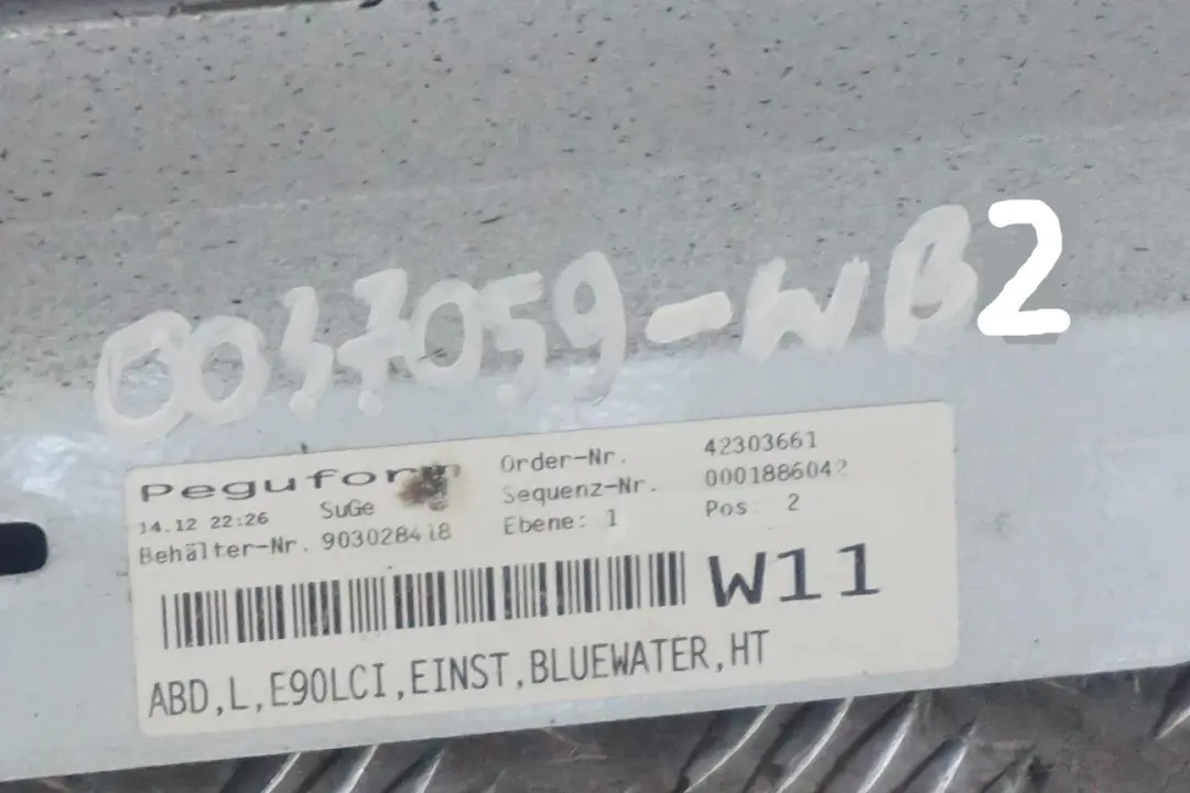 BMW 3 Series E90 E91 LCI 2 Sill Strip Side Skirt Left N/S Bluewater Blue Water - SKU 0037059-WB2 - Part number 0037059