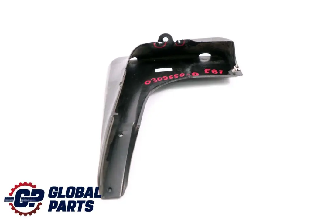 BMW 1 3 Series E81 E82 E87 E88 Mud Flaps Mudflap Front Right O/S - SKU 0309650 - Part number 0309650