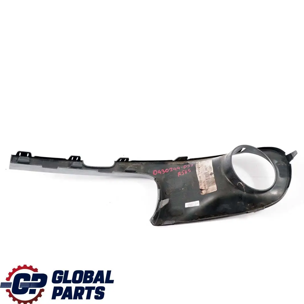 Osłona listwa halogenu prawa 2751564 do MINI S R56 o numerze 0430244 MINI S R56 Osłona listwa halogenu prawa 2751564 - SKU 0430244-DS2 - Numer Części 0430244