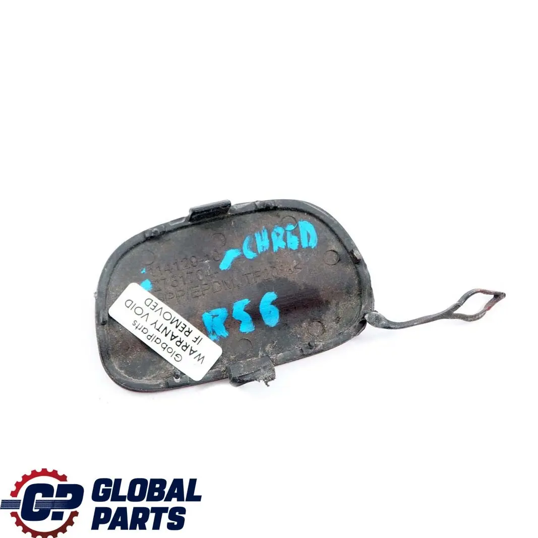 Clapet Attelage Peint a Droite Chi Red 2751704 pour Mini R56 R57 à propos du numéro de pièce 0430257 Mini R56 R57 Clapet Attelage Peint a Droite Chi Red 2751704 - SKU 0430257-CHRED - Numéro de pièce 0430257