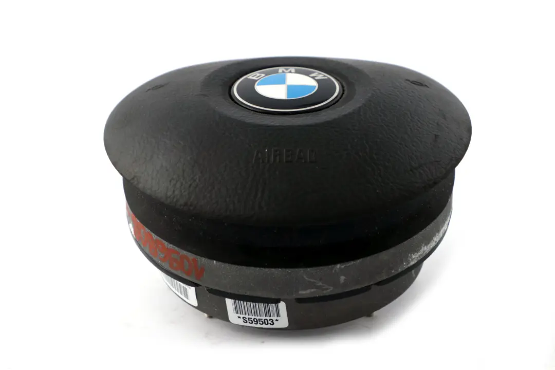 BMW 3 5 X5 Series 5 E46 E53 Steering Wheel Driver's Airbag Hub Cap 1096808 - SKU 1096808-5 - Part number 6880599
