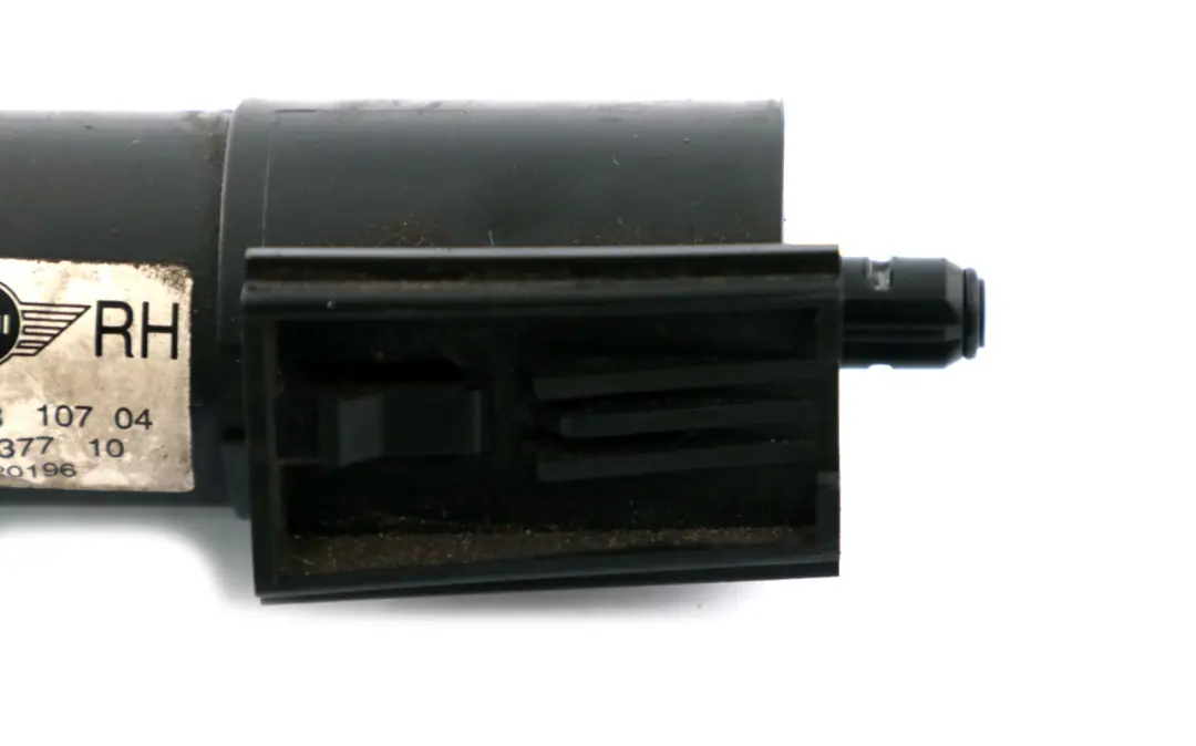 Hochdruckdüse rechts 6167 für Mini R50 R53 mit Teilenummer 7147046 Mini R50 R53 Hochdruckdüse rechts 6167 - SKU 1148107 - Teilenummer 7147046