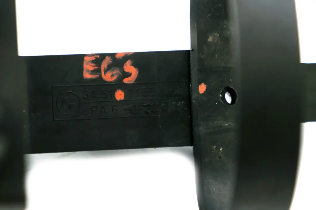 Pokrywa pompy ham. do BMW E65 E66 o numerze 1165168 BMW E65 E66 Pokrywa pompy ham. - SKU 1165168 - Numer Części 1165168