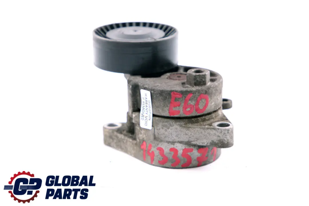 Belt BMW Z3 E39 E46 X5 E53 E60 Z4 E85 E86 Climate Compressor to Drive with Part number 1433571 Drive Belt BMW Z3 E39 E46 X5 E53 E60 Z4 E85 E86 Climate Compressor - SKU 1433571 - Part number 1433571