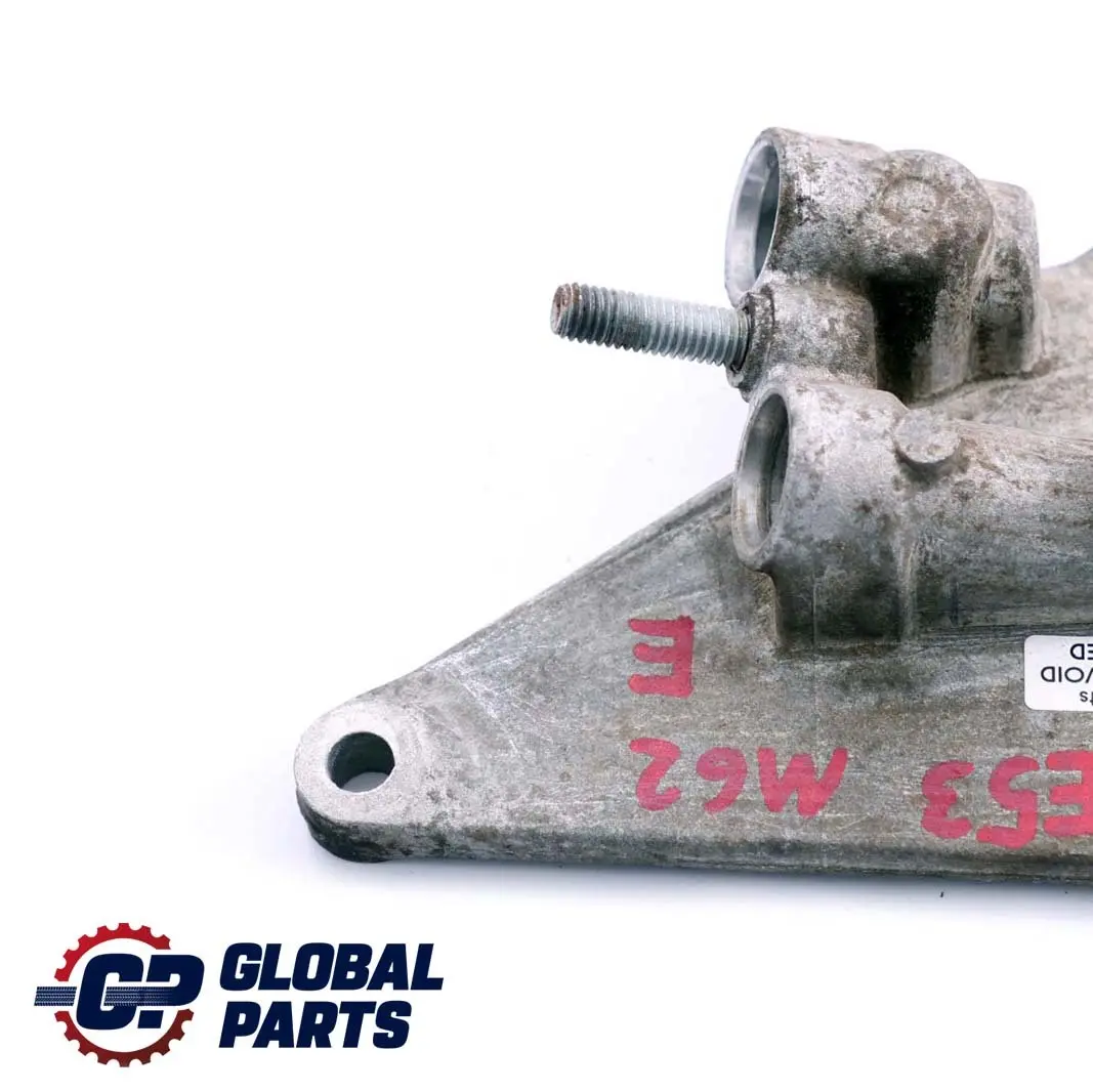 Filtre À Huile Raccordement Bride M62 pour BMW X5 E53 à propos du numéro de pièce 1435096 BMW X5 E53 Filtre À Huile Raccordement Bride M62 - SKU 1435095 - Numéro de pièce 1435096