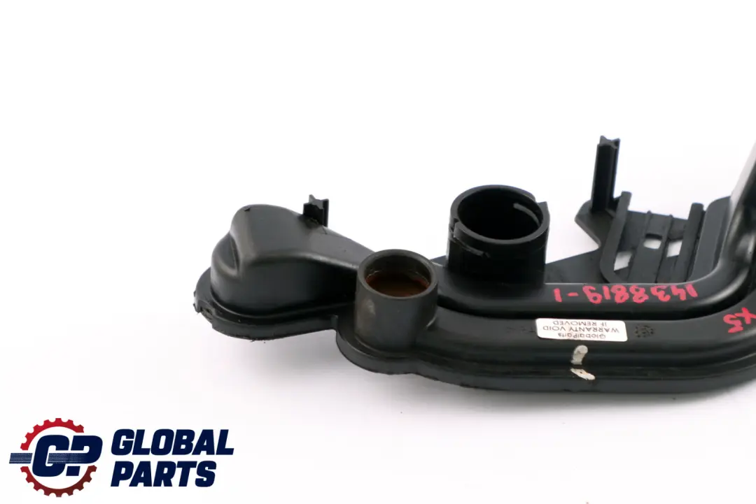 BMW X5 er 1 E53 Montageplatte Kühler 1711 - SKU 1438819-1 - Teilenummer 1438819