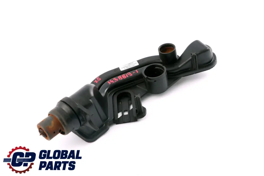 BMW X5 er 1 E53 Montageplatte Kühler 1711 - SKU 1438819-1 - Teilenummer 1438819