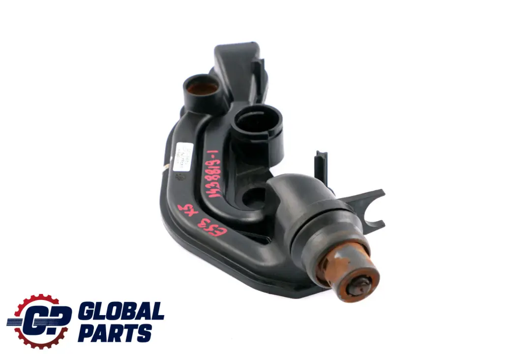 BMW X5 er 1 E53 Montageplatte Kühler 1711 - SKU 1438819-1 - Teilenummer 1438819