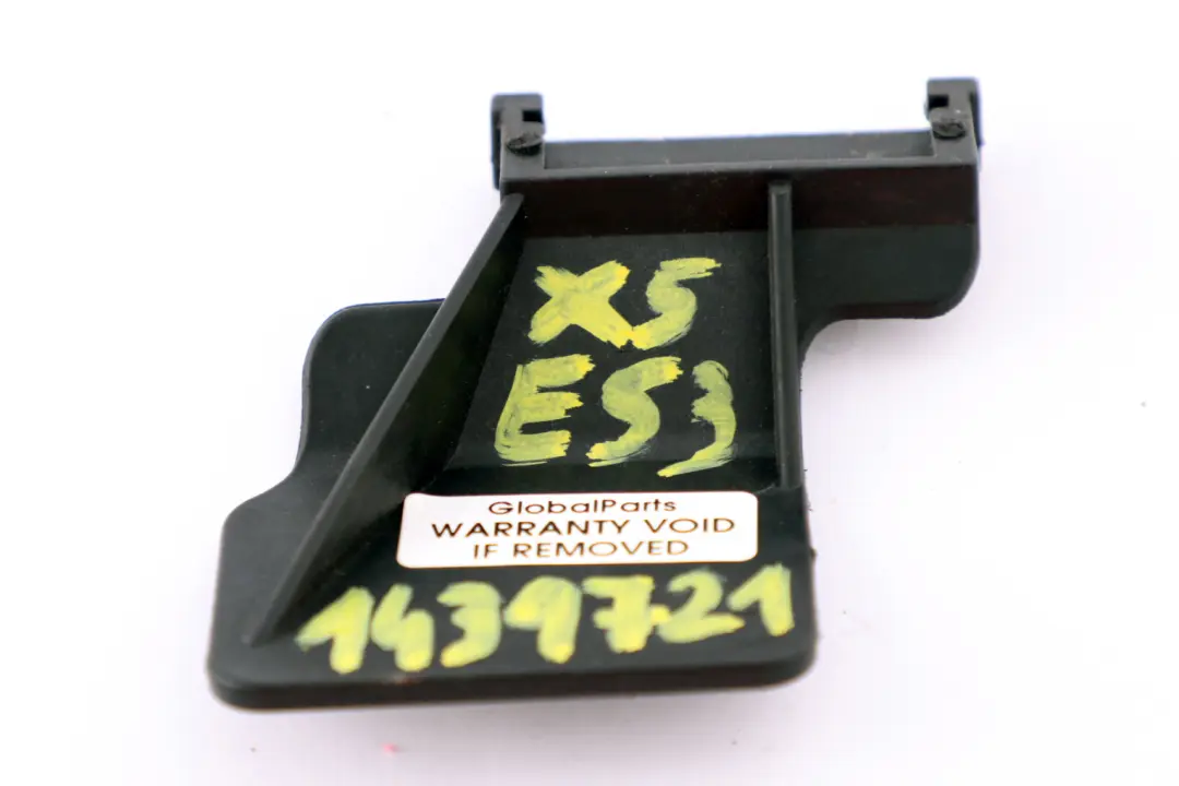 BMW 3 X3 X5 Z4 Series E46 E53 E83 E85 Radiator Information Plate Cover - SKU 1439721 - Part number 1439721