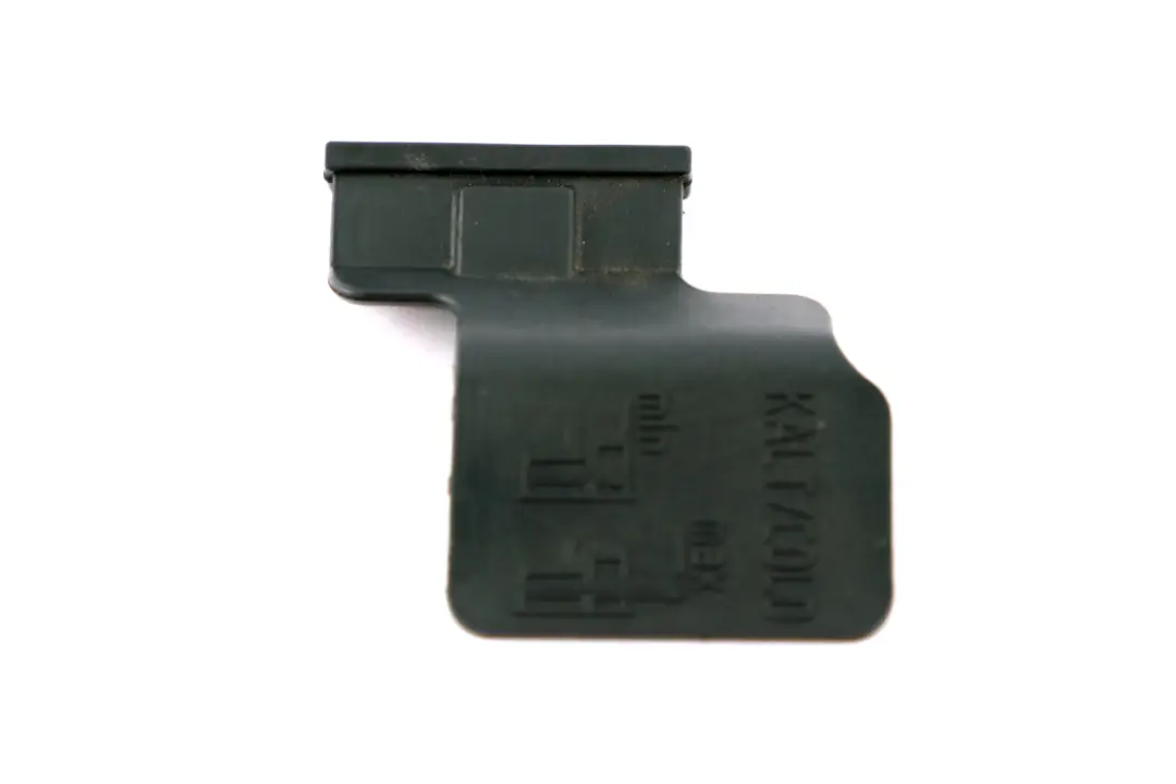 BMW 3 X3 X5 Z4 Series E46 E53 E83 E85 Radiator Information Plate Cover - SKU 1439721 - Part number 1439721