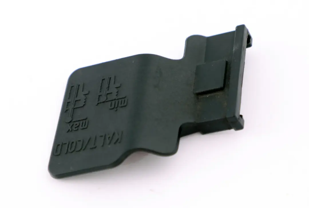 BMW 3 X3 X5 Z4 Series E46 E53 E83 E85 Radiator Information Plate Cover - SKU 1439721 - Part number 1439721