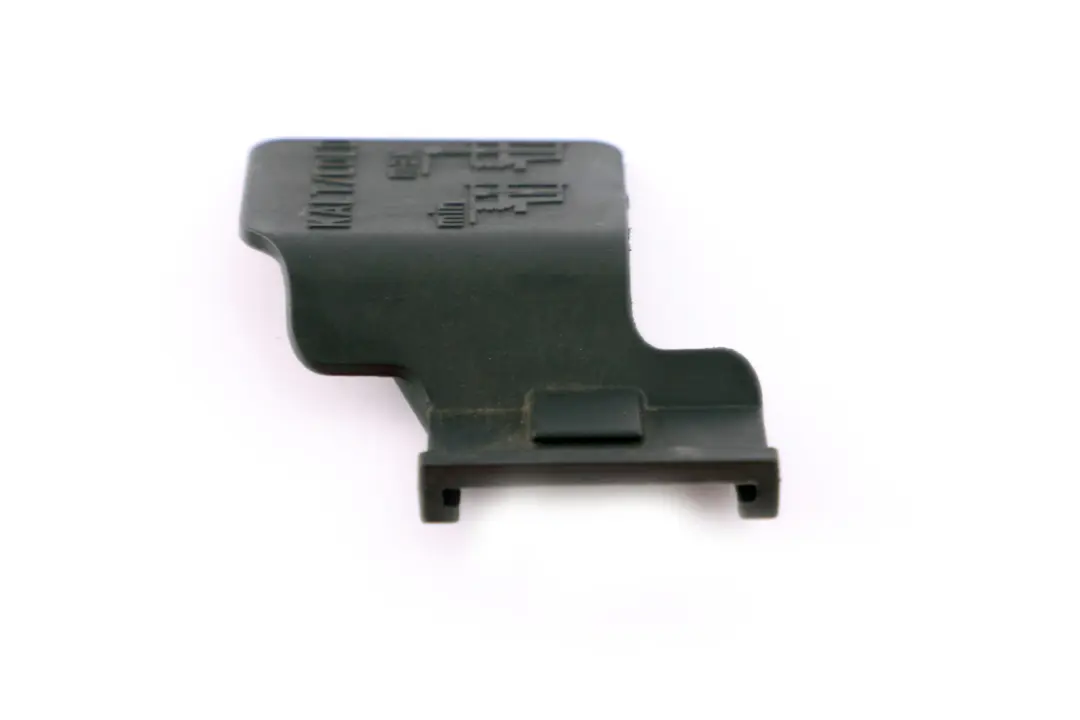 BMW 3 X3 X5 Z4 Series E46 E53 E83 E85 Radiator Information Plate Cover - SKU 1439721 - Part number 1439721