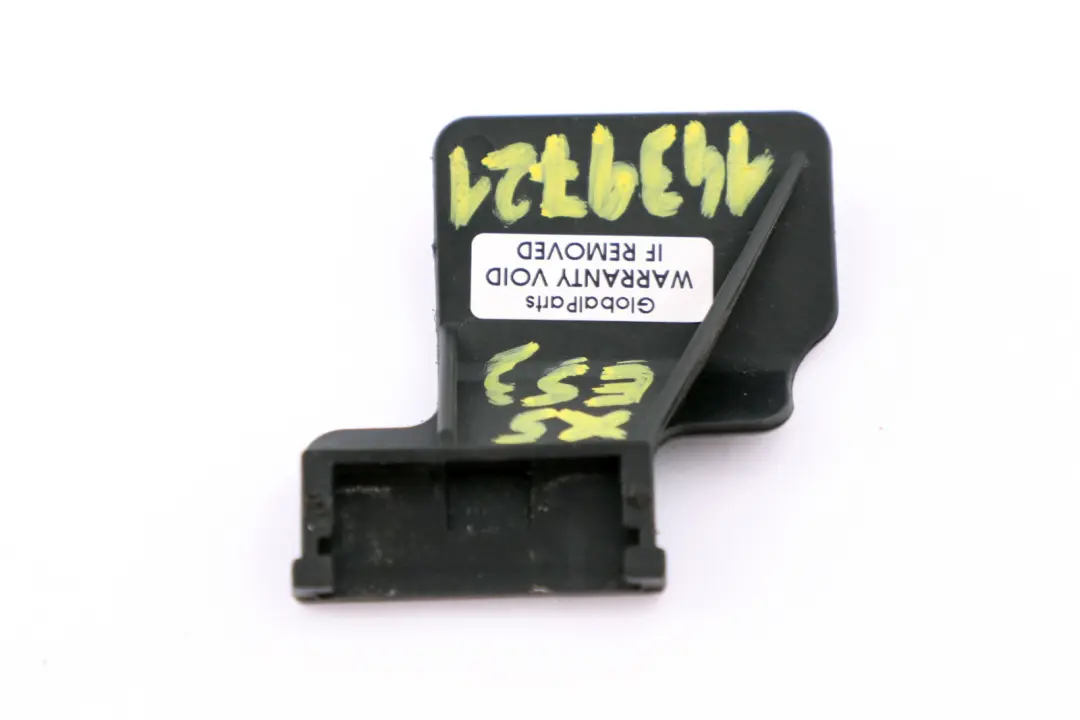 BMW 3 X3 X5 Z4 Series E46 E53 E83 E85 Radiator Information Plate Cover - SKU 1439721 - Part number 1439721