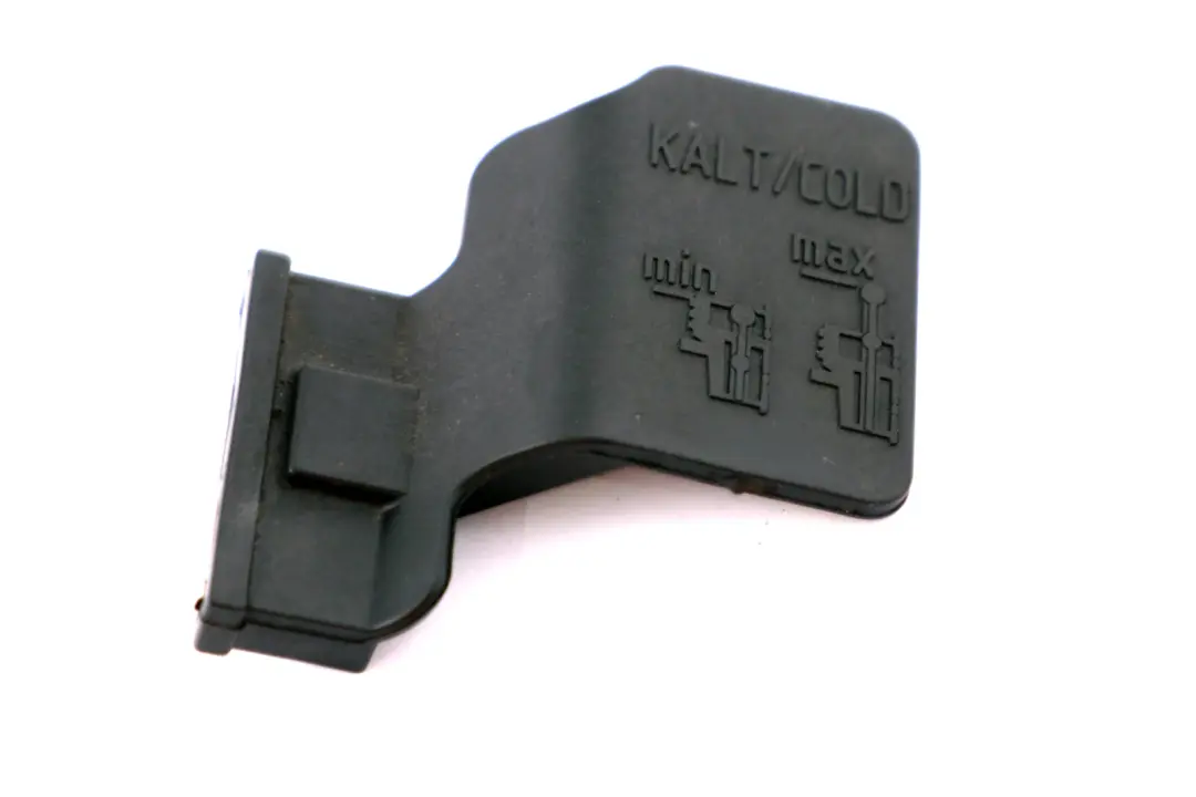 BMW 3 X3 X5 Z4 Series E46 E53 E83 E85 Radiator Information Plate Cover - SKU 1439721 - Part number 1439721