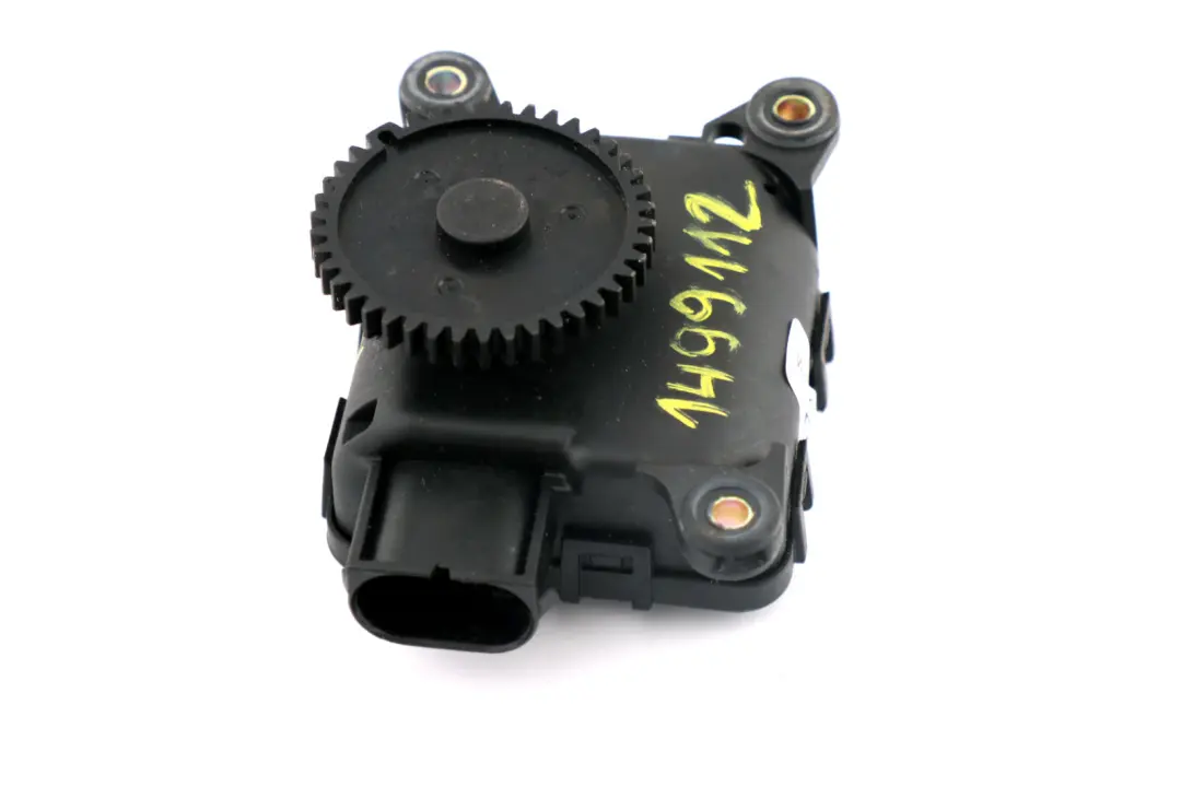 Napęd Siłownik Moduł Nagrzewnicy do MINI R50 R52 R53 o numerze 1499112 MINI R50 R52 R53 Napęd Siłownik Moduł Nagrzewnicy - SKU 1499112 - Numer Części 1499112