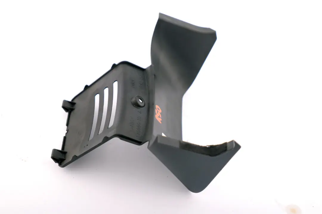 Osłona Pod Kierownicę do MINI R50 R52 R53 o numerze 1512843 MINI R50 R52 R53 Osłona Pod Kierownicę - SKU 1512843 - Numer Części 1512843