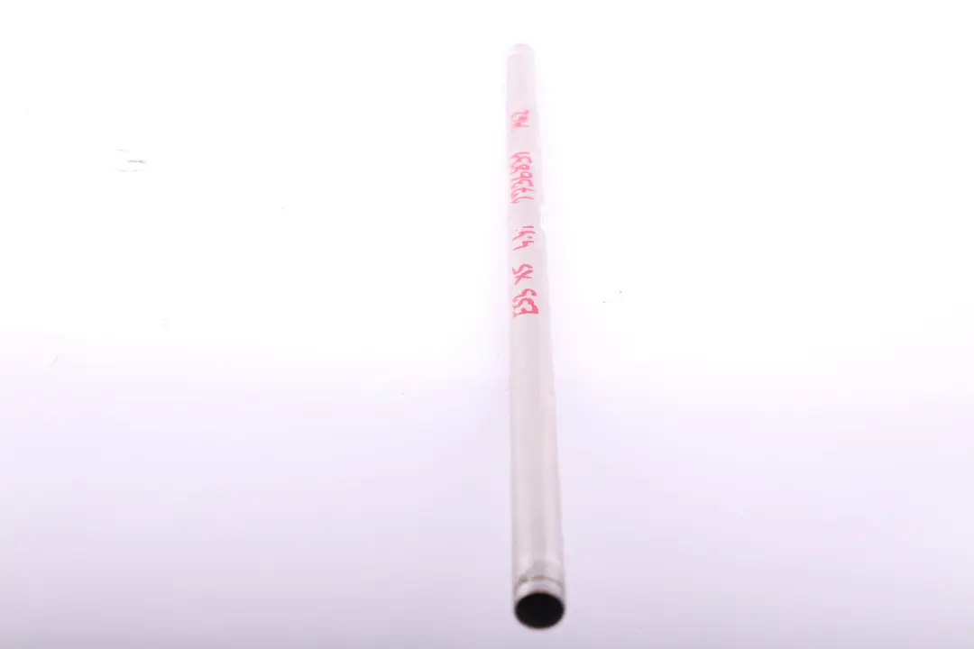 BMW E34 E38 E39 X5 E53 Engine Cooling System Coolant Pipe Petrol M62 - SKU 1736831 - Part number 1736831