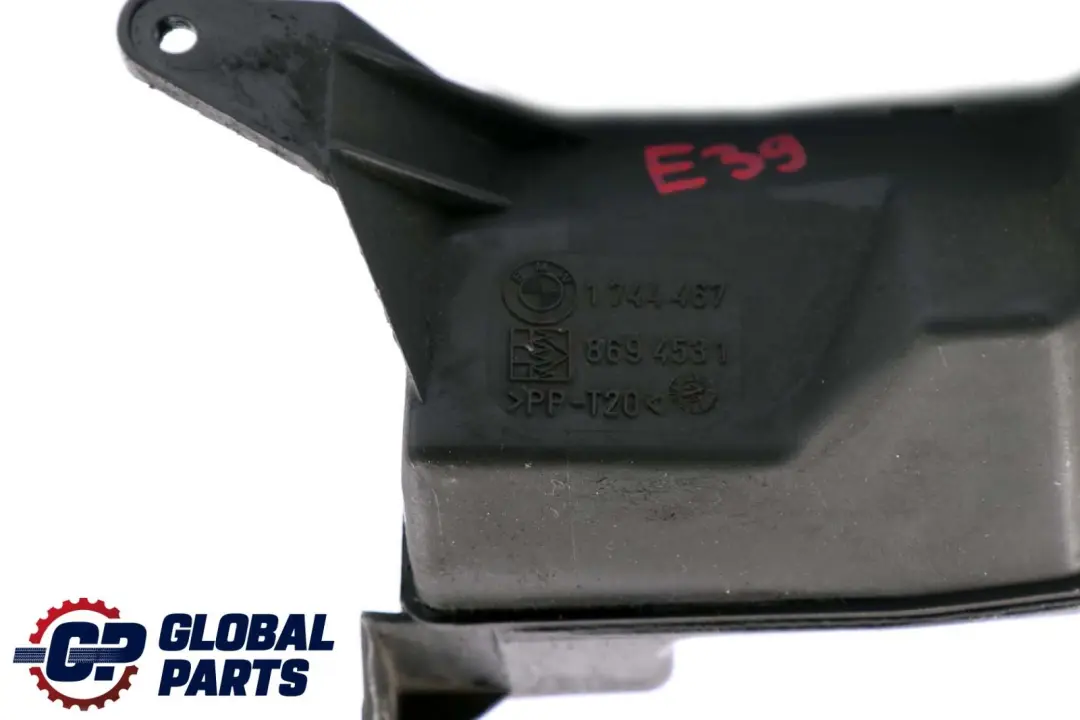 BMW 5 7 Series E38 E39 Resonator Intake Silencer Fuel - SKU 1744467 - Part number 1744467