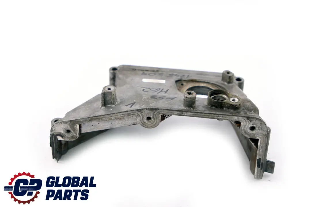 BMW 5 7 X5 E38 E39 E53 Petrol M62 Engine Timing Case Cover Top Left N/S 1745510 - SKU 1745509 - Part number 1745509