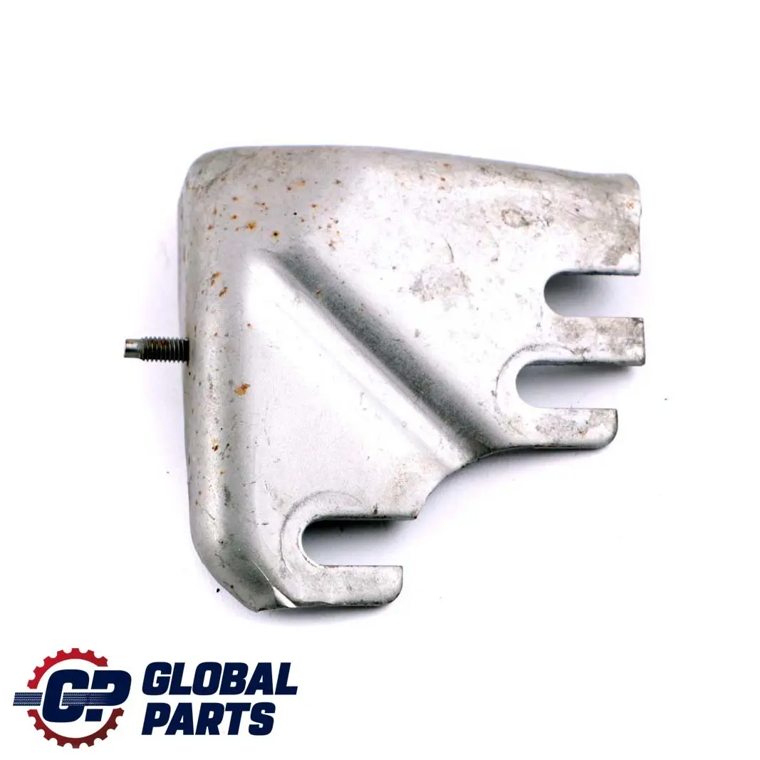 Motorraum Halterung für Renault Kadjar mit Teilenummer 208178525R Renault Kadjar Motorraum Halterung - SKU 208178525R - Teilenummer 208178525R