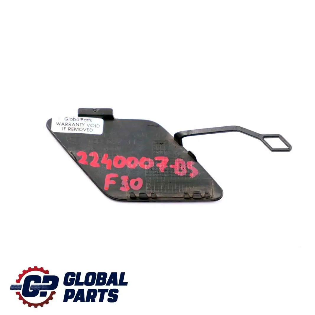 Flap Ojo de remolque parachoques trasero Black Sapphire - 475 para BMW F30 con número de pieza 7301464 BMW F30 Flap Ojo de remolque parachoques trasero Black Sapphire - 475 - SKU 2240007-BS - Número de pieza 7301464