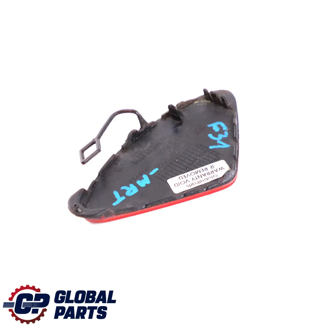  Bumper Towing Eye BMW F30 F31 Flap Rear Melbourne Red Metallic - A75 7301914 - SKU 2240175-MRT - Part number 2240175