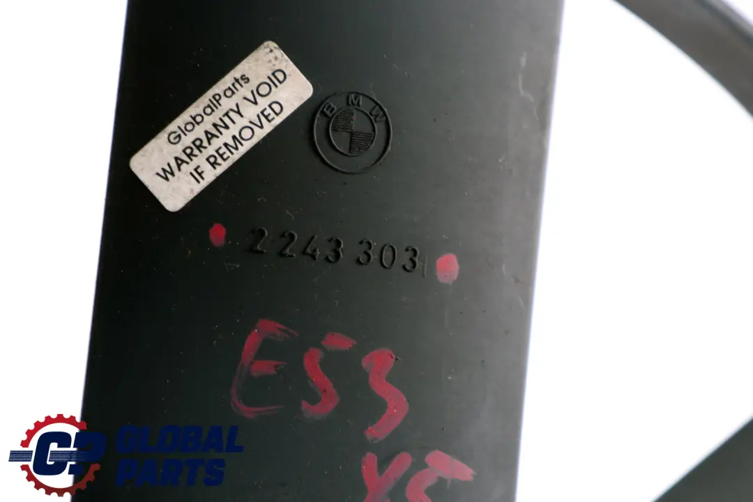 BMW X5 E36 E39 E46 E53 Motore Diesel Ventola 7 Fogli D=420MM - SKU 2243303 - Numero di parte 2243303