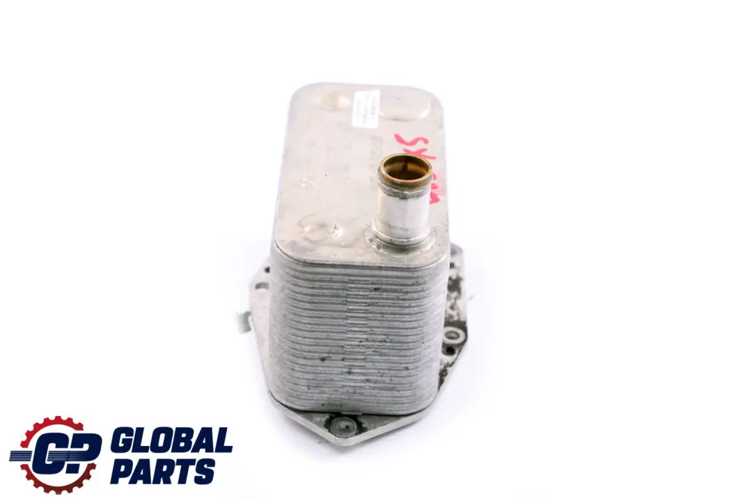 Gearbox Oil Cooler Heat Exchanger to BMW 3 X5 Series E46 E53 Auto with Part number 2247204 BMW 3 X5 Series E46 E53 Auto Gearbox Oil Cooler Heat Exchanger - SKU 2247204 - Part number 2247204