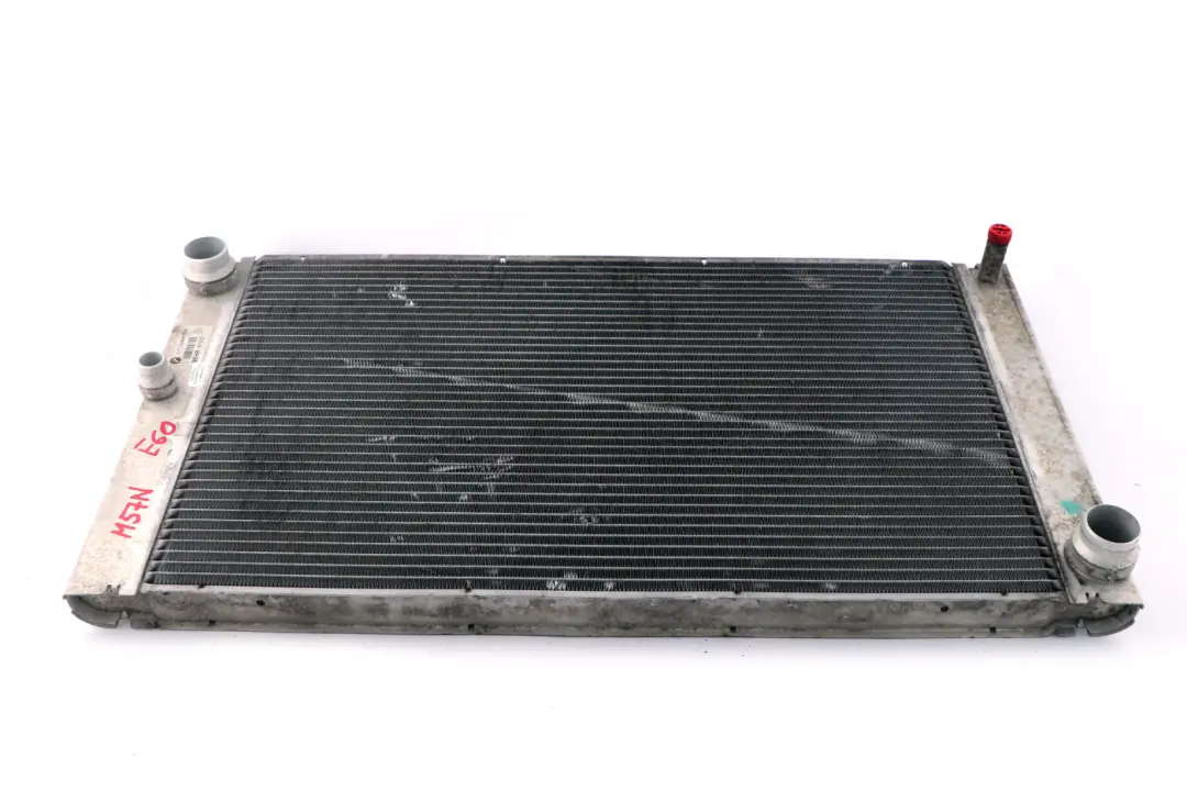 BMW E60 E65 525d 530d 730d M57N Chłodnica automat - SKU 2248478 - Numer Części 2248478