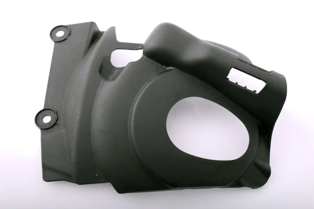 Revetement Federbeindom a Gauche pour BMW 5 E60 M5 à propos du numéro de pièce 228293 BMW 5 E60 M5 Revetement Federbeindom a Gauche - SKU 2282937 - Numéro de pièce 228293