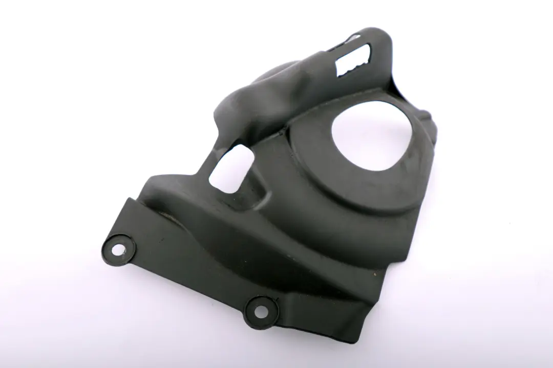 Revetement Federbeindom a Gauche pour BMW 5 E60 M5 à propos du numéro de pièce 228293 BMW 5 E60 M5 Revetement Federbeindom a Gauche - SKU 2282937 - Numéro de pièce 228293