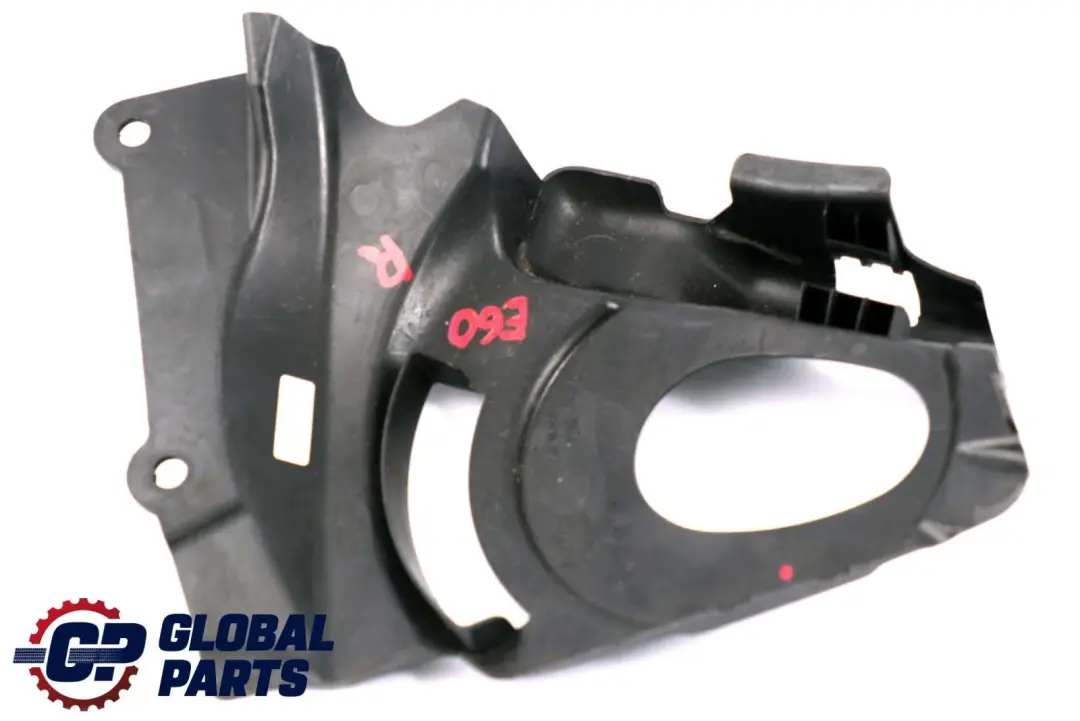BMW 5 er E60 M5 Abdeckung Federbeindom Rechts Vorderachse - SKU 2282938 - Teilenummer 2282938