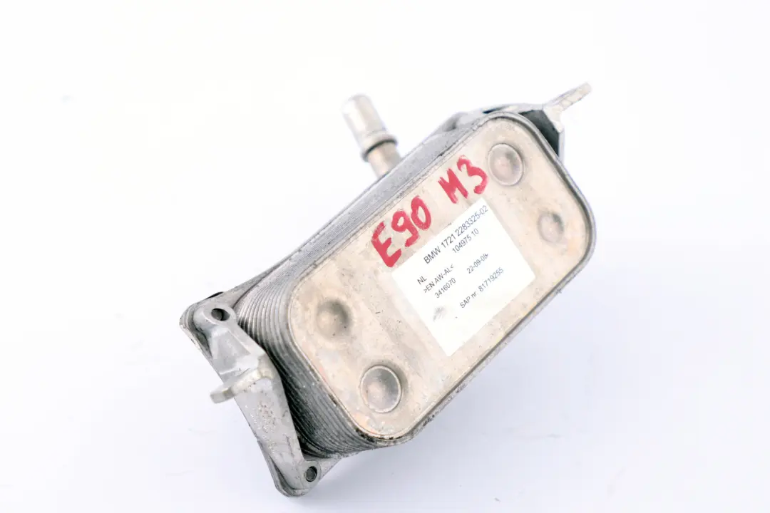 Scambiatore Di Calore Olio Motore per BMW E90 E92 E93 LCI M3 con numero di parte 2283325 BMW E90 E92 E93 LCI M3 Scambiatore Di Calore Olio Motore - SKU 2283325 - Numero di parte 2283325