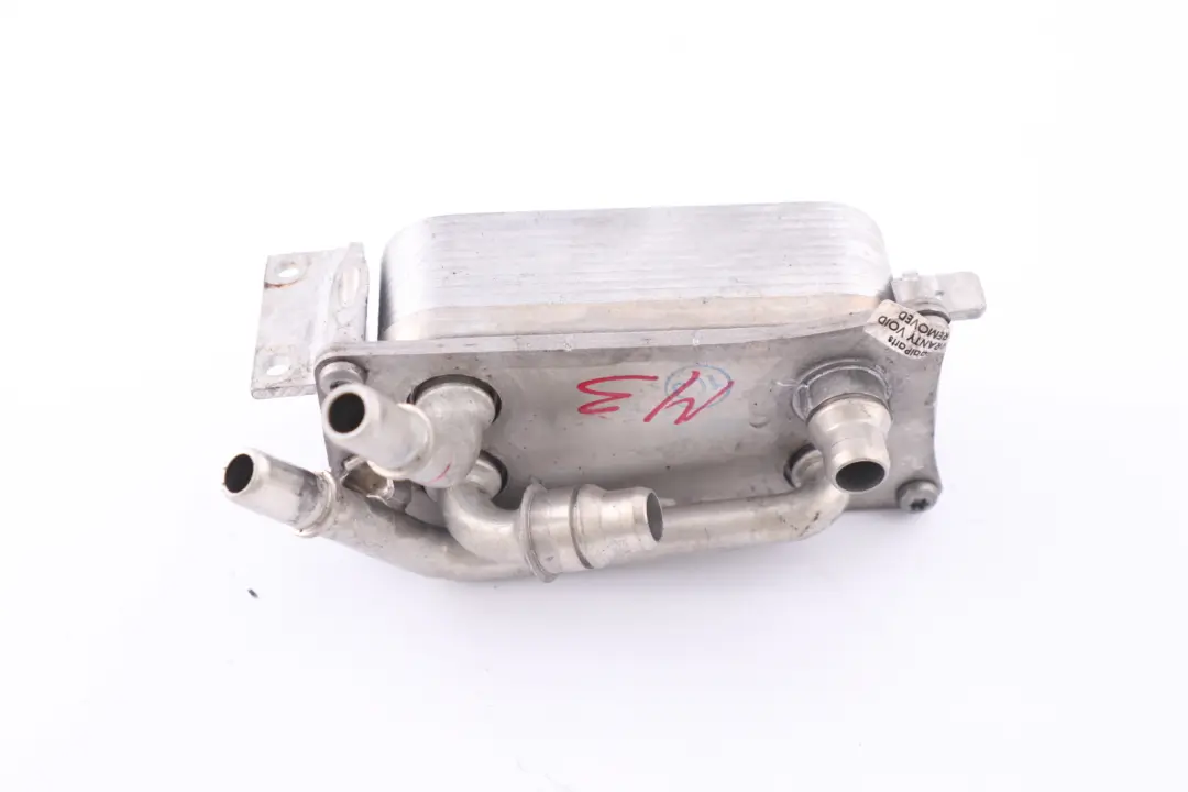 Heat Exchanger Engine Oil to BMW E90 E92 E93 LCI M3 with Part number 2283325 BMW E90 E92 E93 LCI M3 Heat Exchanger Engine Oil - SKU 2283325 - Part number 2283325