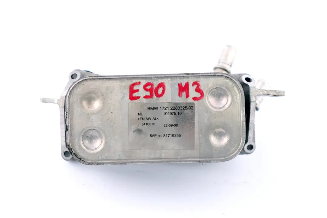Heat Exchanger Engine Oil to BMW E90 E92 E93 LCI M3 with Part number 2283325 BMW E90 E92 E93 LCI M3 Heat Exchanger Engine Oil - SKU 2283325 - Part number 2283325